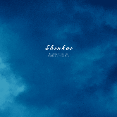 Shinkai Front Cover