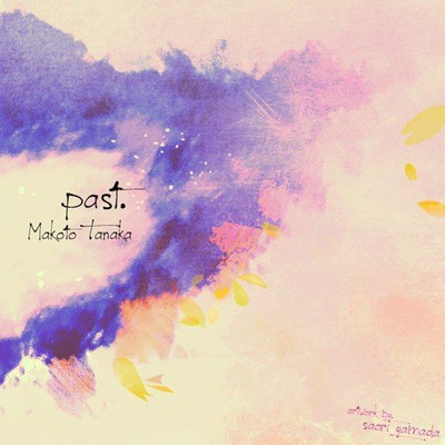past. (2023 Remastered) Front Cover