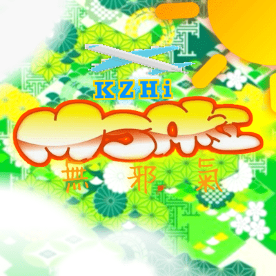 MJAKI Front Cover