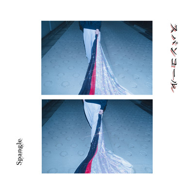 Spangle Front Cover
