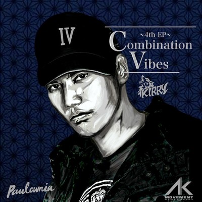 Combination Vibes Front Cover