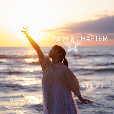 NEW CHAPTER Front Cover