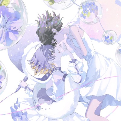 Droplet Song Front Cover