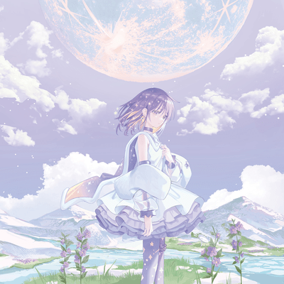 Cry for the Moon Front Cover