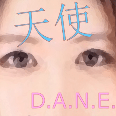 Angel D.A.N.E. Front Cover