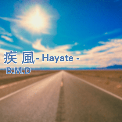 Hayate Front Cover