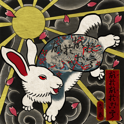 GOGOGO Front Cover