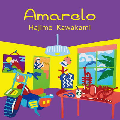Amarelo Front Cover