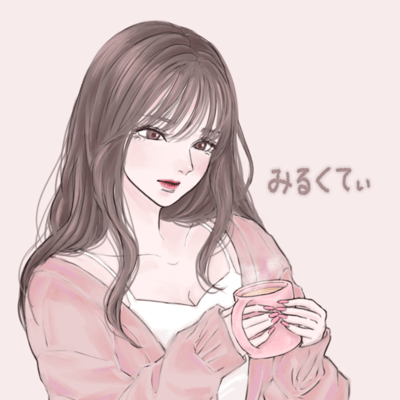 milktea Front Cover