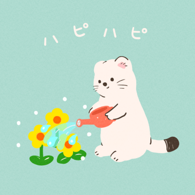 hapihapi Front Cover