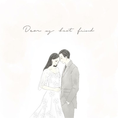 Dear my best friend Front Cover
