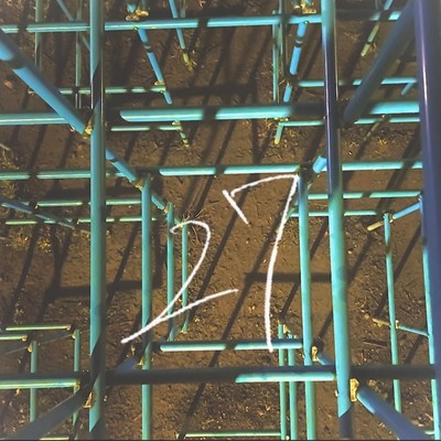27 Front Cover