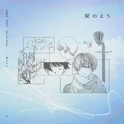 shiori no you Front Cover