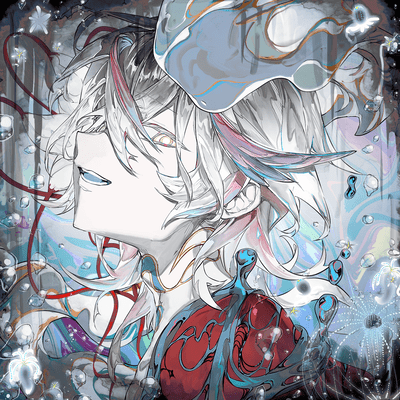 待ってて、彼岸でのジャケット写真