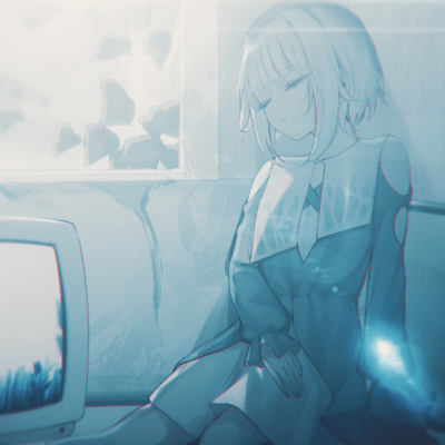 I want to forget in my daydream. Front Cover