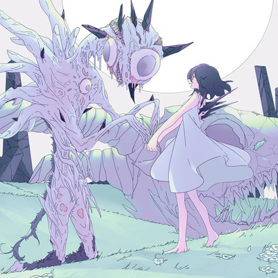 異種のジャケット写真