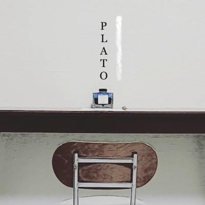 PLATO Front Cover
