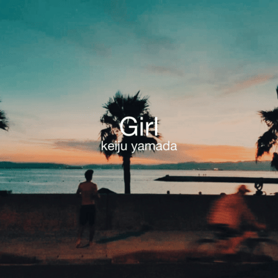 Girlのジャケット写真