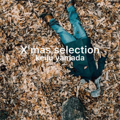 X'mas selection Front Cover