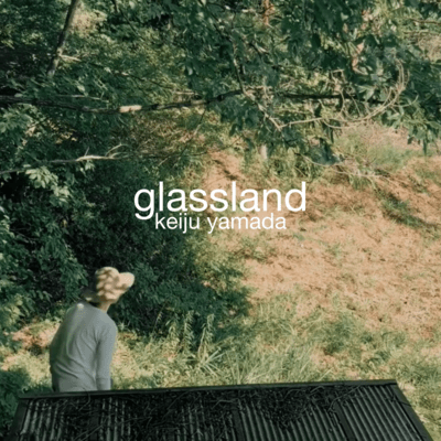 glass land Front Cover