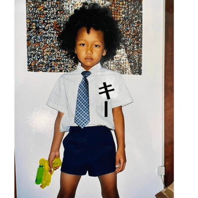 Key (feat. GOLD DIGGA)のジャケット写真