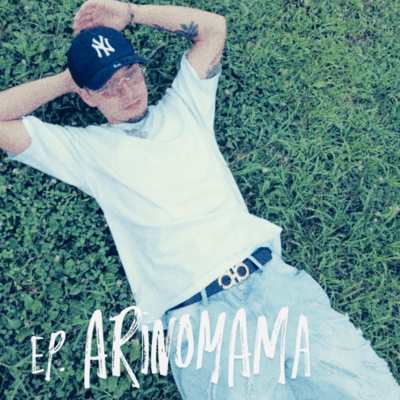ARINOMAMA Front Cover