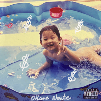 Okane Nante Front Cover