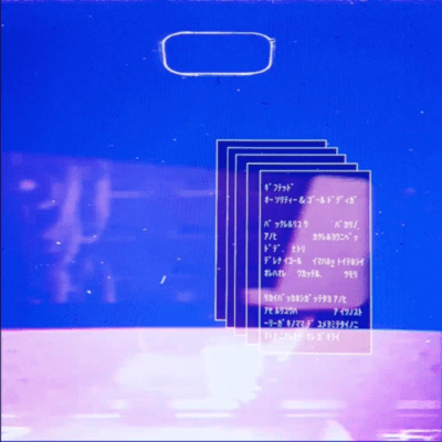 Gifted Front Cover
