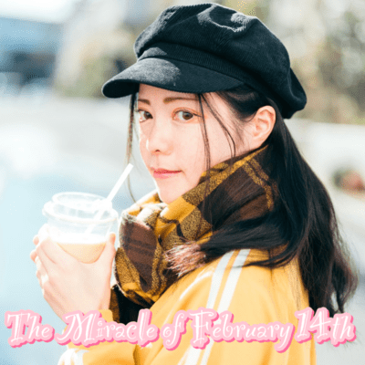 The miracle of February 14th Front Cover