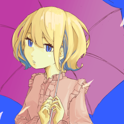 Do not like rain Front Cover