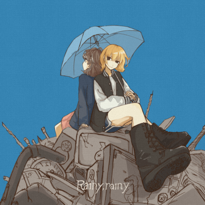 Rainy, rainy Front Cover