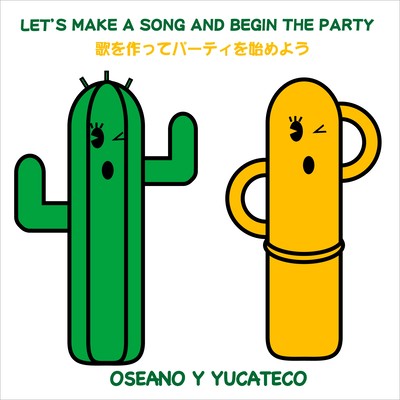 OSEANO Y YUCATECO 1st.ALBUM Front Cover