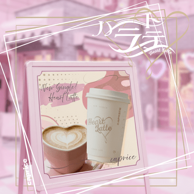 Heart Latte Front Cover