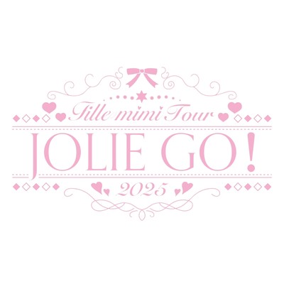 JOLIE GOのジャケット写真