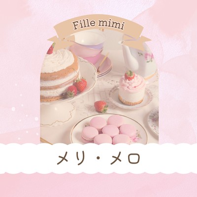 meli.melo Front Cover