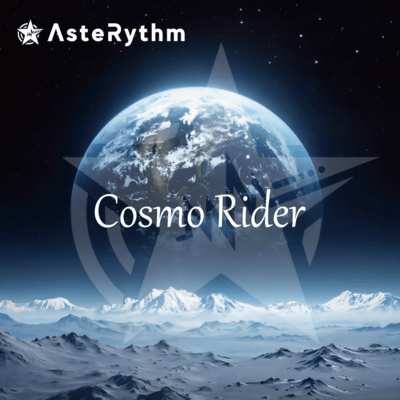 Cosmo Rider Front Cover