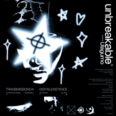 unbreakable Front Cover
