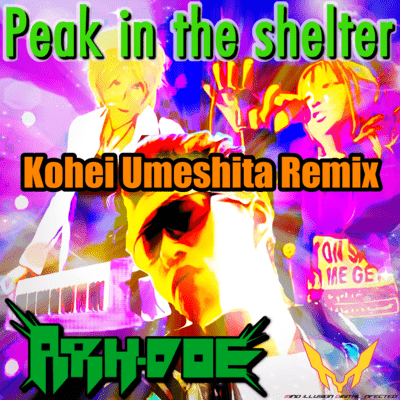 Peak in the shelter (Kohei Umeshita Remix) Front Cover