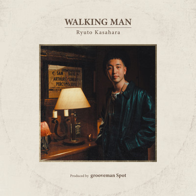 WALKING MAN Front Cover