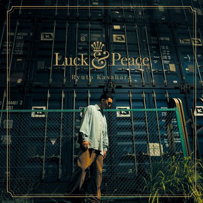 Luck & Peace Front Cover