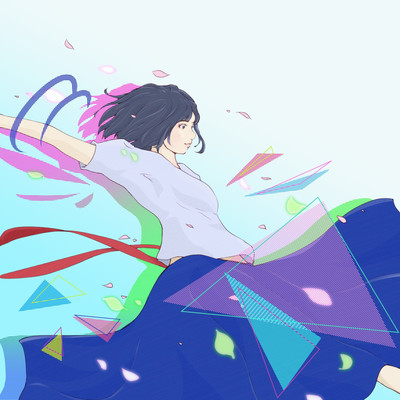 Good bye Front Cover