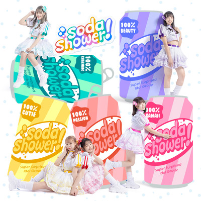 soda shower! Front Cover