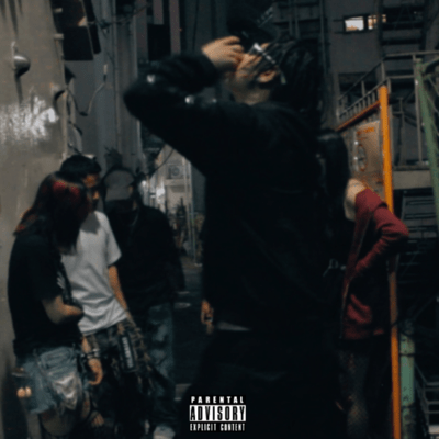 Sicko GALのジャケット写真