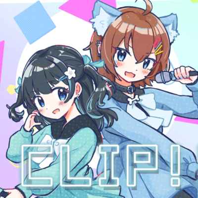 CLIP!! (feat. Uta) Front Cover
