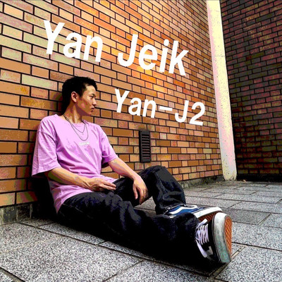 Yan−J2のジャケット写真