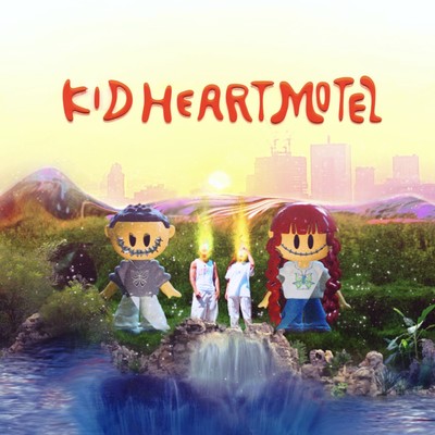 Emancipate Front Cover