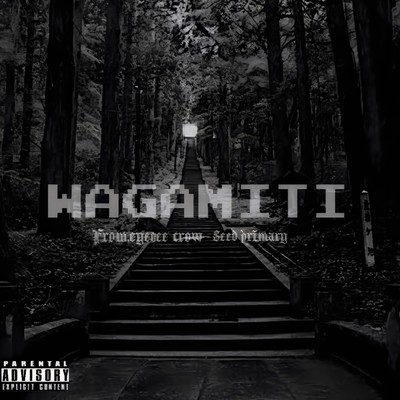 WAGAMITIのジャケット写真