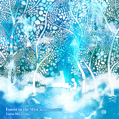 Forest in the Mist (Remastered 2025) Front Cover