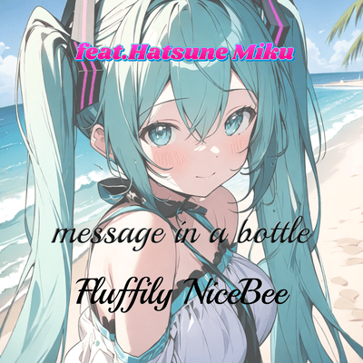 message in a bottle Front Cover