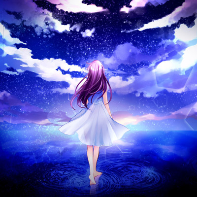 Giselle Front Cover